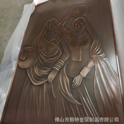 九台市铝板浮雕壁画 仿铜浮雕门牌 铝艺雕刻标志牌 新特加工定制