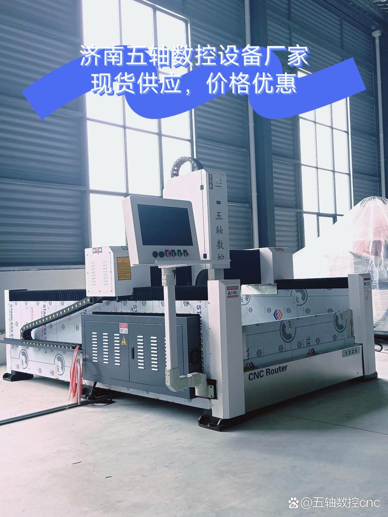 1325升级石材雕刻机,一台机器可完成平面的各种雕刻,加工产品壁画